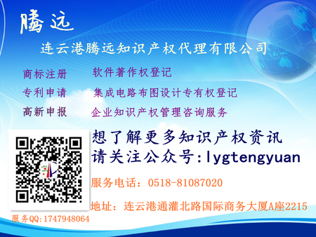 QQ截圖20150608235714_副本.jpg